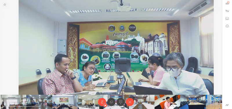 ศูนย์สารสนเทศฯ อบรมเชิงปฏิบัติการข้อมูลสารสนเทศระดับจังหวัด