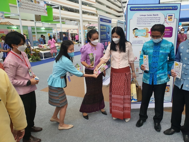 ศูนย์สารสนเทศฯ ร่วมจัดนิทรรศการวันพัฒนาชุมชน 2565 ครั้งที่ 11 เนื่องในโอกาสครบรอบ 60 ปี กรมการพัฒนาชุมชน (CD DAY 2022) “มหกรรมรวมพลังคนดีแห่งแผ่นดิน ประจำปี 2565”