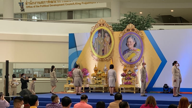 ศูนย์สารสนเทศฯ ร่วมจัดนิทรรศการวันพัฒนาชุมชน 2565 ครั้งที่ 11 เนื่องในโอกาสครบรอบ 60 ปี กรมการพัฒนาชุมชน (CD DAY 2022) “มหกรรมรวมพลังคนดีแห่งแผ่นดิน ประจำปี 2565”