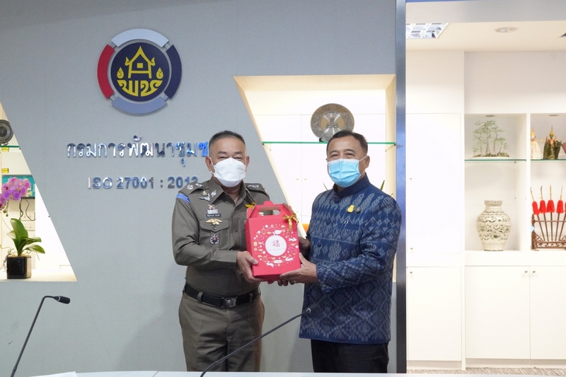 พช. จัดทัพเสริมสร้างความรู้ด้านภัยไซเบอร์แก่เจ้าหน้าที่