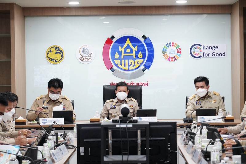 ศูนย์สารสนเทศฯ ร่วมการประชุมกรมการพัฒนาชุมชน ครั้งที่ 1/2566