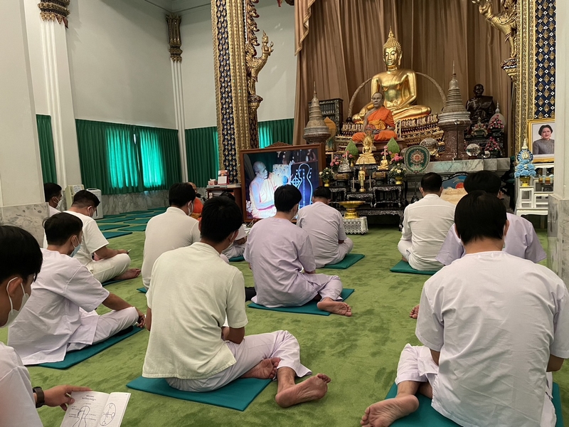 ศูนย์สารสนเทศฯ ร่วมปฏิบัติธรรมบำเพ็ญจิตภาวนาถวายพระพรชัยมงคลแด่ สมเด็จพระเจ้าลูกเธอเจ้าฟ้าพัชรกิติยาภา นเรนทิราเทพยวดี กรมหลวงราชสาริณีสิริพัชร