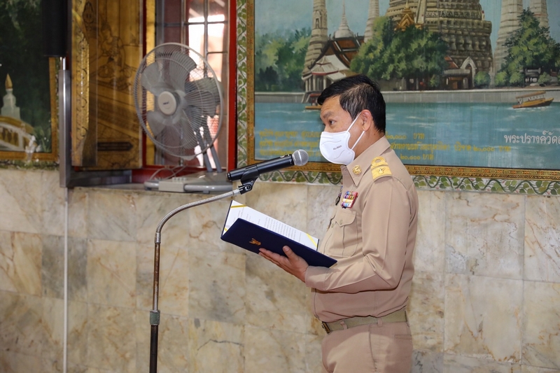 อธิบดี พช. นำคณะผู้บริหาร ข้าราชการ ปฏิบัติธรรมบำเพ็ญจิตตภาวนา ถวายพระพรชัยมงคลแด่สมเด็จพระเจ้าลูกเธอ เจ้าฟ้าพัชรกิติยาภาฯ เพื่อถวายความจงรักภักดีและสำนึกในพระกรุณาธิคุณ และบวชเนกขัมมะบารมี เพื่อธำรงรักษาไว้ซึ่งพระพุทธศาสนาสืบไป