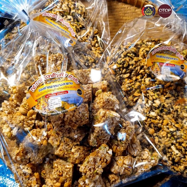 อธิบดี พช. เชิญชวนเที่ยวงาน “OTOP ชวนชิม อิ่มอร่อยทั่วไทย” ครั้งที่ 3 วันที่ 4-12 ก.พ. 66 ณ บริเวณชั้นใต้ดิน ศูนย์การค้าเซียร์ รังสิต ปทุมธานี