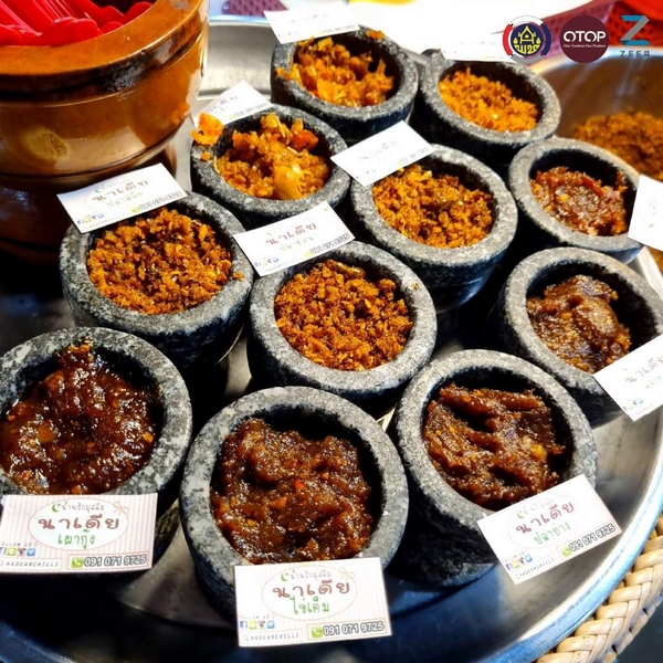 อธิบดี พช. เชิญชวนเที่ยวงาน “OTOP ชวนชิม อิ่มอร่อยทั่วไทย” ครั้งที่ 3 วันที่ 4-12 ก.พ. 66 ณ บริเวณชั้นใต้ดิน ศูนย์การค้าเซียร์ รังสิต ปทุมธานี