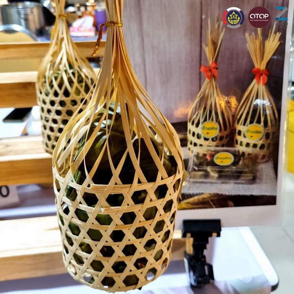 อธิบดี พช. เชิญชวนเที่ยวงาน “OTOP ชวนชิม อิ่มอร่อยทั่วไทย” ครั้งที่ 3 วันที่ 4-12 ก.พ. 66 ณ บริเวณชั้นใต้ดิน ศูนย์การค้าเซียร์ รังสิต ปทุมธานี