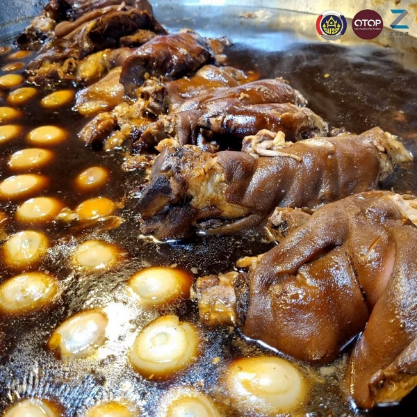 อธิบดี พช. เชิญชวนเที่ยวงาน “OTOP ชวนชิม อิ่มอร่อยทั่วไทย” ครั้งที่ 3 วันที่ 4-12 ก.พ. 66 ณ บริเวณชั้นใต้ดิน ศูนย์การค้าเซียร์ รังสิต ปทุมธานี