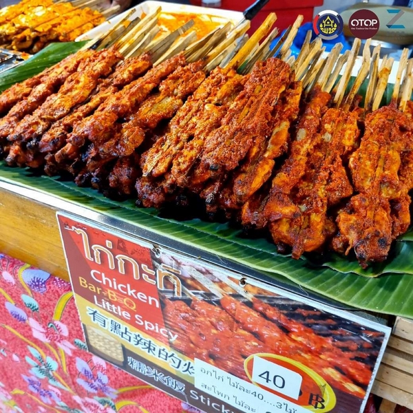 อธิบดี พช. เชิญชวนเที่ยวงาน “OTOP ชวนชิม อิ่มอร่อยทั่วไทย” ครั้งที่ 3 วันที่ 4-12 ก.พ. 66 ณ บริเวณชั้นใต้ดิน ศูนย์การค้าเซียร์ รังสิต ปทุมธานี