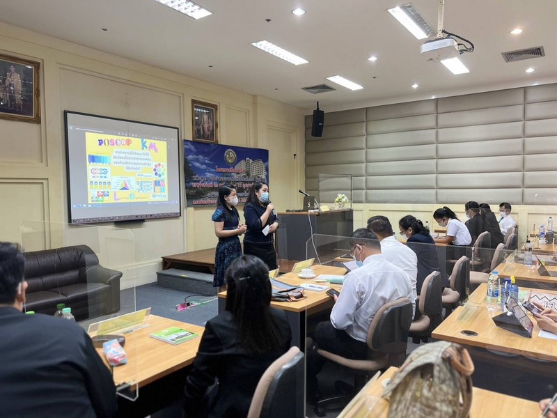 ศูนย์สารสนเทศเพื่อการพัฒนาชุมชน ร่วมบรรยายให้ความรู้หลักสูตรนักบริหารงานท้องถิ่นระดับต้น รุ่นที่ 8