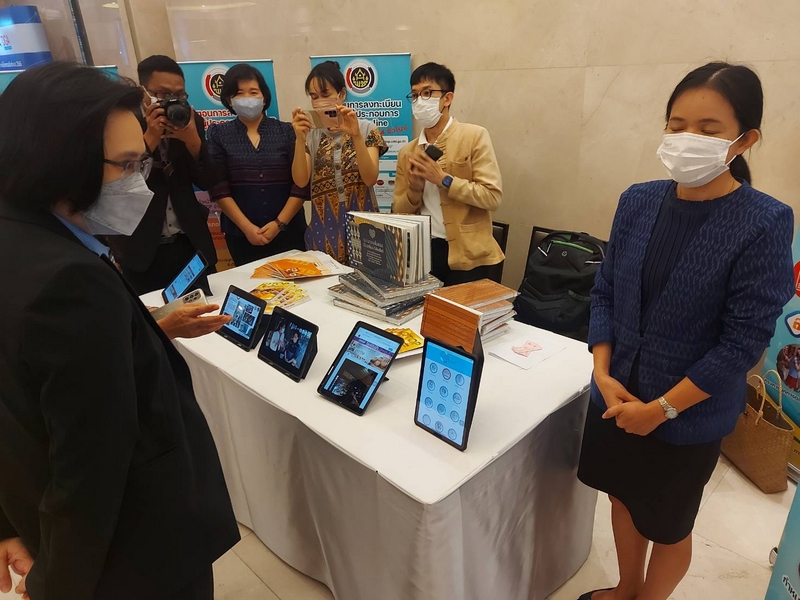 ศูนย์สารสนเทศฯ ร่วมจัดแสดงผลงานของหน่วยงานที่ได้รับรางวัลคุณภาพการบริหารจัดการภาครัฐ 4.0