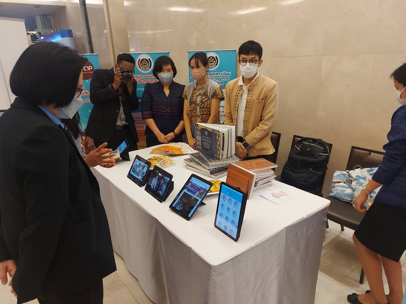 ศูนย์สารสนเทศฯ ร่วมจัดแสดงผลงานของหน่วยงานที่ได้รับรางวัลคุณภาพการบริหารจัดการภาครัฐ 4.0