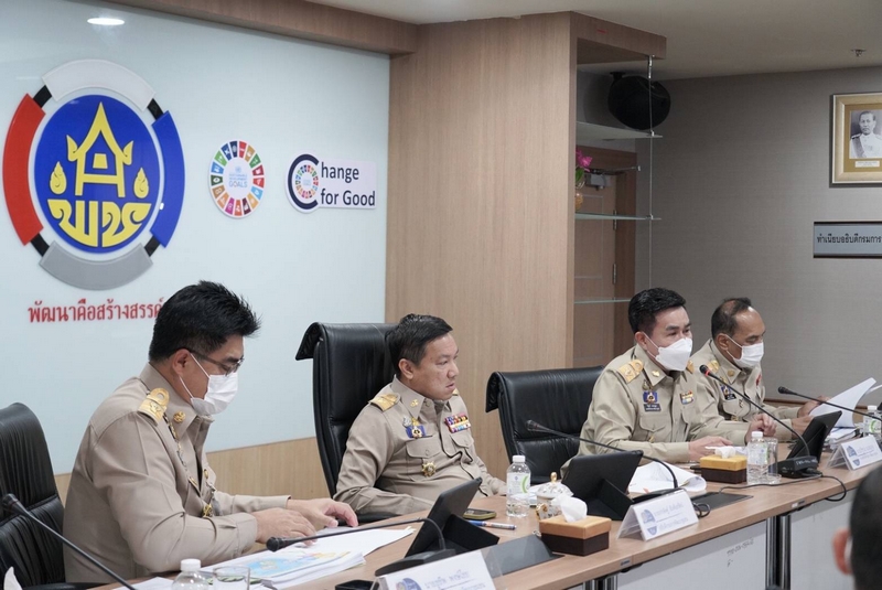 อธิบดี พช. ย้ำบุคลากรกรมการพัฒนาชุมชนเร่งขับเคลื่อนงานตามนโยบายสำคัญให้มีประสิทธิภาพเกิดประโยชน์ต่อพี่น้องประชาชน ผ่านระบบการประชุมทางไกล 76 จังหวัด