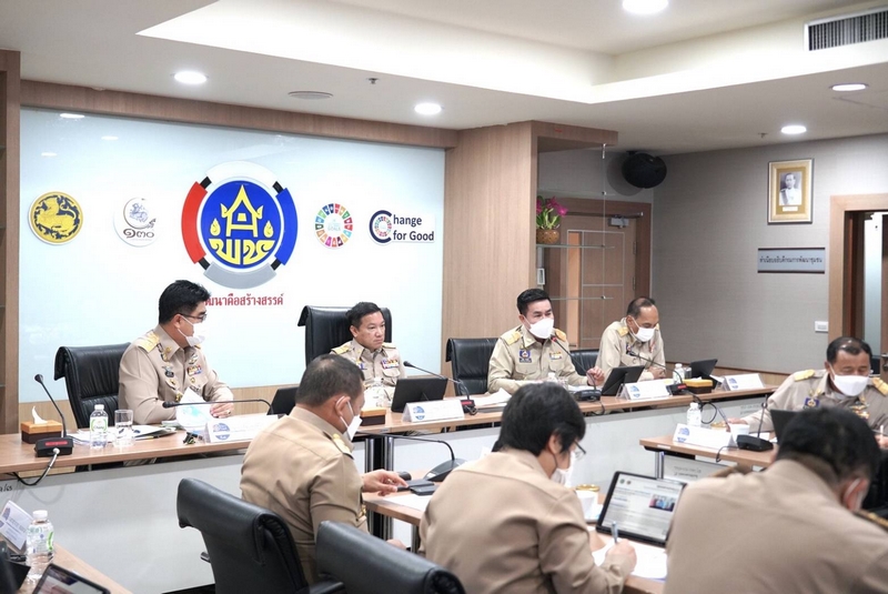 อธิบดี พช. ย้ำบุคลากรกรมการพัฒนาชุมชนเร่งขับเคลื่อนงานตามนโยบายสำคัญให้มีประสิทธิภาพเกิดประโยชน์ต่อพี่น้องประชาชน ผ่านระบบการประชุมทางไกล 76 จังหวัด