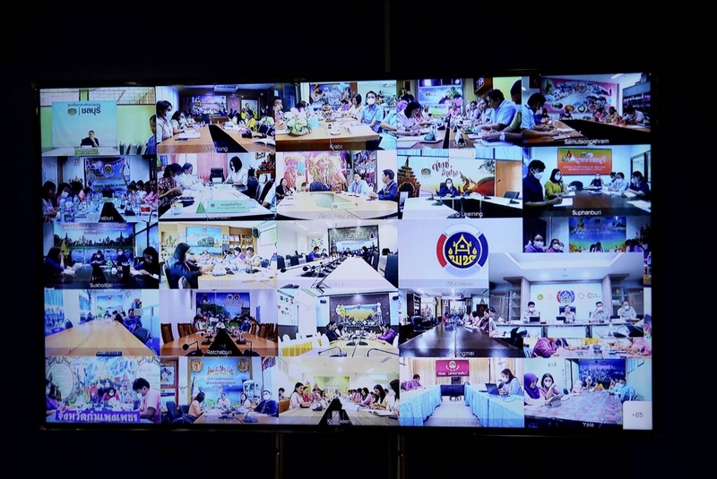 อธิบดี พช. ย้ำบุคลากรกรมการพัฒนาชุมชนเร่งขับเคลื่อนงานตามนโยบายสำคัญให้มีประสิทธิภาพเกิดประโยชน์ต่อพี่น้องประชาชน ผ่านระบบการประชุมทางไกล 76 จังหวัด