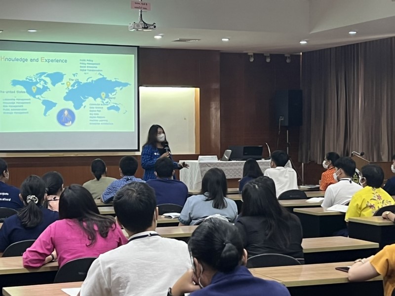 ศูนย์สารสนเทศฯ เสริมความรู้ “นักพัฒนากับโลกดิจิทัล(Digital Literacy)” และกฎหมาย PDPA แก่พัฒนากรก่อนประจำการ รุ่นที่ 122