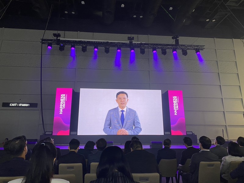 ศูนย์สารสนเทศฯ ร่วมงาน “DGT 2023: Happiness Creation #ชีวิตดีเมื่อมีดิจิทัล”