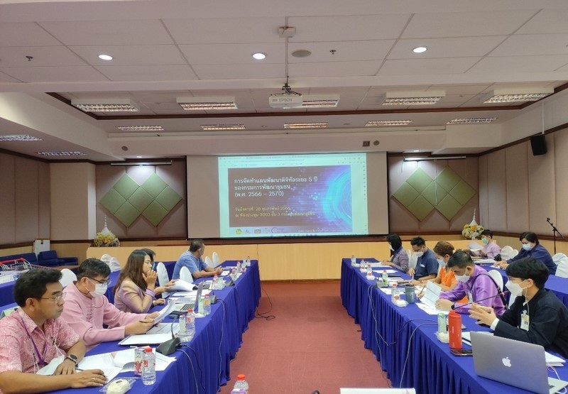 ศสท. จัดประชุมคณะทำงานจัดทำ(ร่าง) แผนพัฒนาดิจิทัล ระยะ 5 ปี (พ.ศ. 2566 – 2570) ของกรมการพัฒนาชุมชน