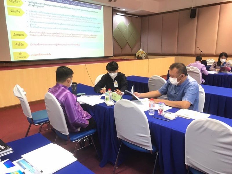 ศสท. จัดประชุมคณะทำงานจัดทำ(ร่าง) แผนพัฒนาดิจิทัล ระยะ 5 ปี (พ.ศ. 2566 – 2570) ของกรมการพัฒนาชุมชน