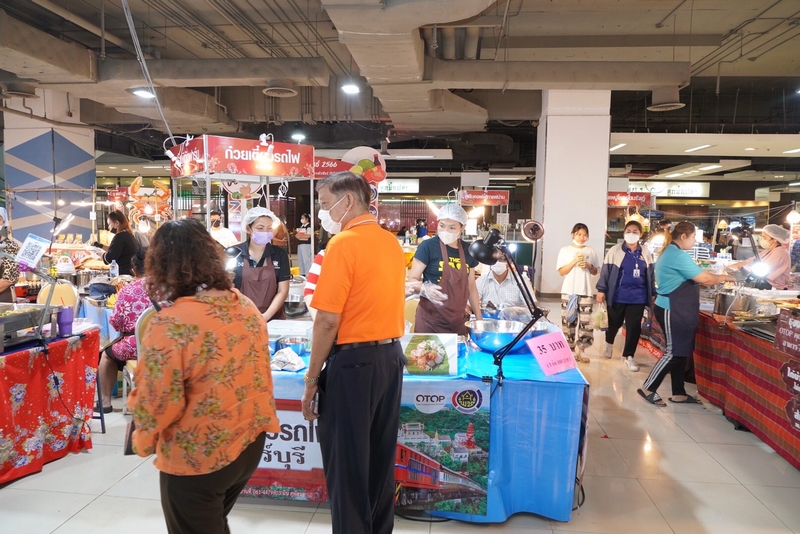 อธิบดี พช. เชิญชวนเที่ยวงาน “OTOP ชวนชิม อิ่มอร่อยทั่วไทย” ครั้งที่ 3 วันที่ 4-12 ก.พ. 66 ณ บริเวณชั้นใต้ดิน ศูนย์การค้าเซียร์ รังสิต ปทุมธานี