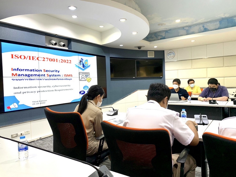 ศูนย์สารสนเทศฯ จัดประชุมโครงการเพิ่มประสิทธิภาพการบริหารจัดการความมั่นคงปลอดภัยสารสนเทศตามแนวทางมาตรฐานสากล ปีงบประมาณ พ.ศ.2566 กิจกรรม ประชุมเชิงปฏิบัติการเพิ่มพูนทักษะด้านการรักษาความปลอดภัยของสารสนเทศ (Aeareness Training)