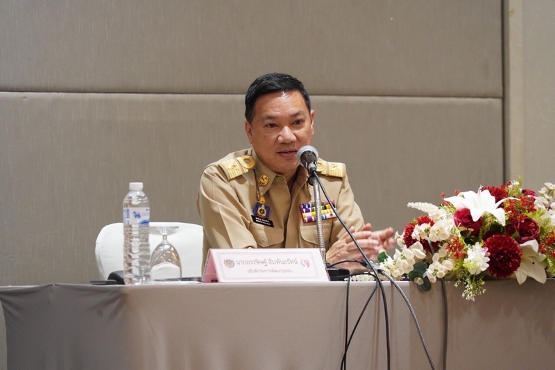 อธิบดี พช. ย้ำ กองทุนพัฒนาบทบาทสตรีเป็นแหล่งทุนที่สำคัญของสตรีในการพัฒนาคุณภาพชีวิตและเศรษฐกิจในชุมชนให้มีความเข้มแข็งอย่างยั่งยืน