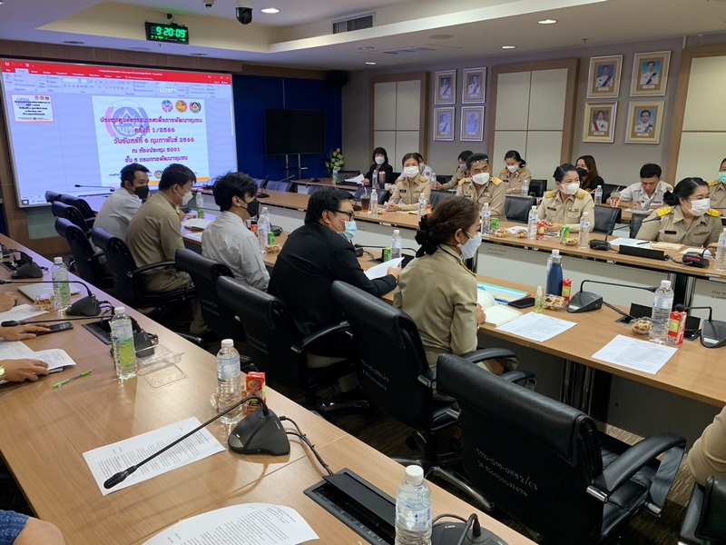 ศูนย์สารสนเทศฯ ประชุมประจำเดือน ครั้งที่ 1/2566