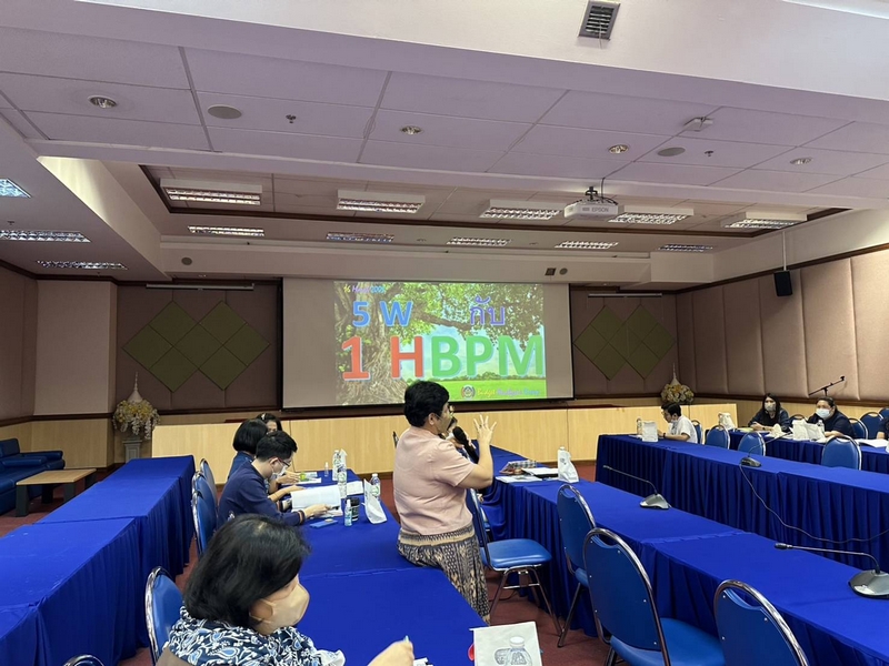 ศูนย์สารสนเทศฯ ร่วมประชุมเตรียมทีมรายงานผลการดำเนินงานและใช้จ่ายงบประมาณฯ ผ่านระบบ BPM