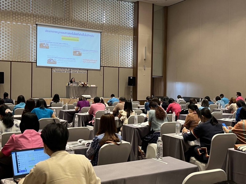 ศูนย์สารสนเทศเพื่อการพัฒนาชุมชน ร่วมบรรยายให้ความรู้ “พรบ.PDPA กับกองทุนพัฒนาบทบาทสตรี” ตามโครงการอบรมเพิ่มศักยภาพด้านกฎหมายแก่เจ้าหน้าที่ผู้รับผิดชอบงานกองทุนพัฒนาบทบาทสตรี