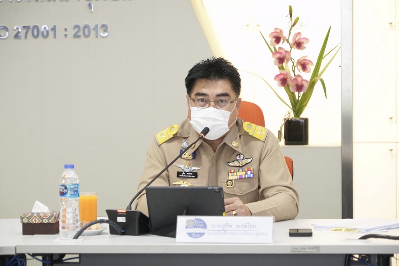 ศูนย์สารสนเทศฯ ร่วมประชุมคณะกรรมการติดตามเร่งรัดการเบิกจ่ายงบประมาณรายจ่ายประจำปีงบประมาณ พ.ศ. 2566 ของกรมการพัฒนาชุมชน ครั้งที่ 4/2566