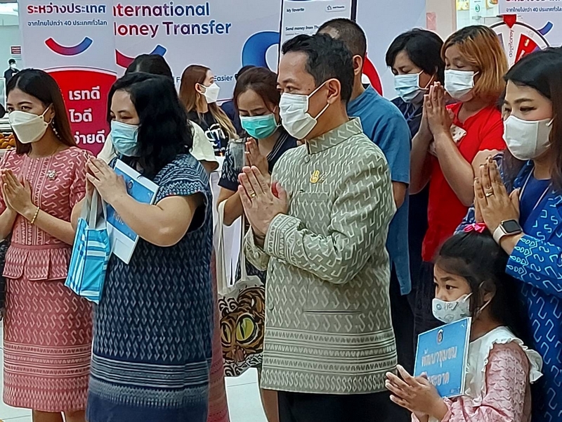 ศูนย์สารสนเทศฯ ร่วมทำบุญตักบาตรประจำสัปดาห์