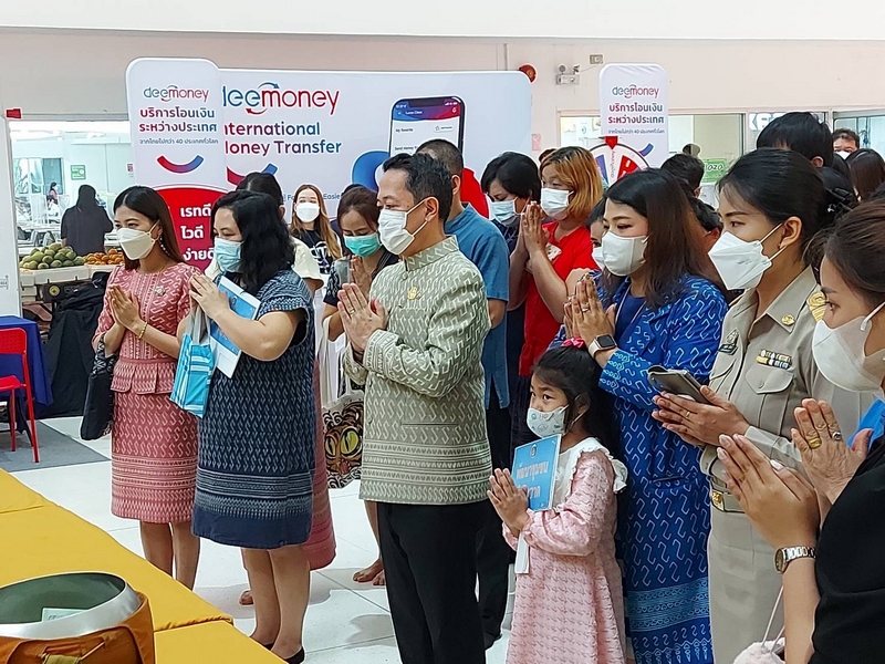 ศูนย์สารสนเทศฯ ร่วมทำบุญตักบาตรประจำสัปดาห์
