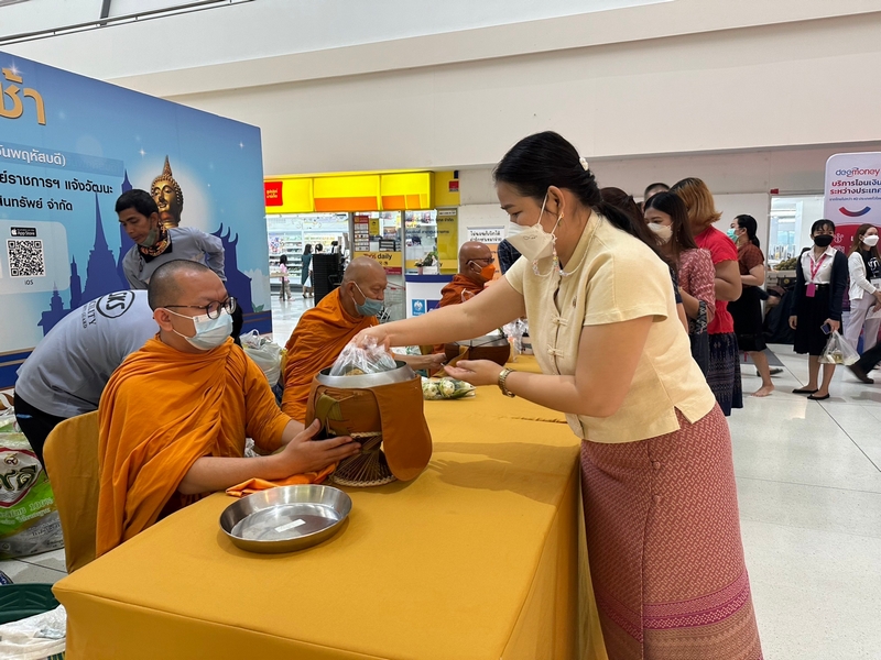 ศูนย์สารสนเทศฯ ร่วมทำบุญตักบาตรประจำสัปดาห์