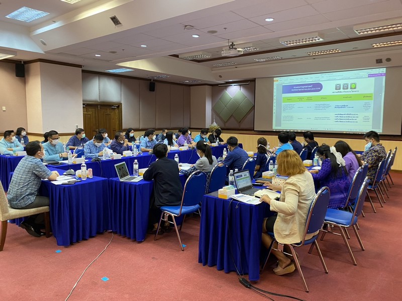 ประชุมศูนย์สารสนเทศฯ ครั้งที่ 2/2566
