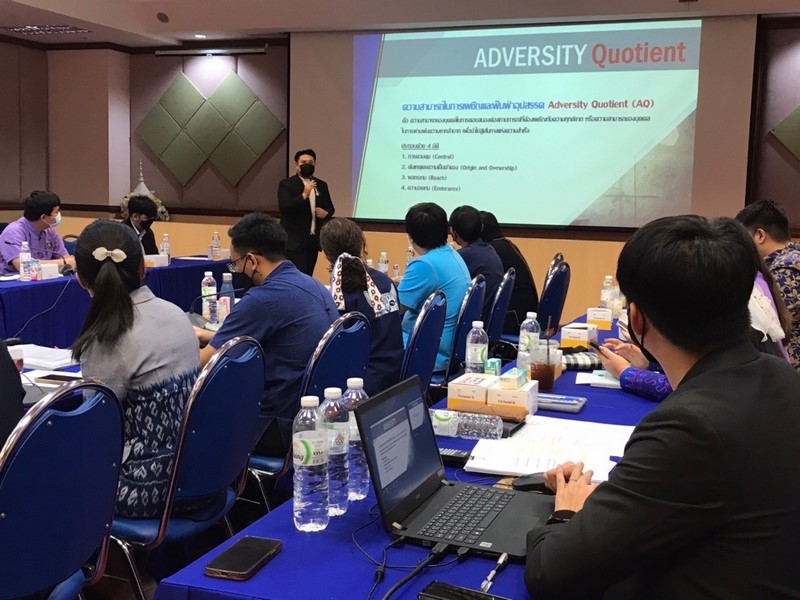 ประชุมศูนย์สารสนเทศฯ ครั้งที่ 2/2566