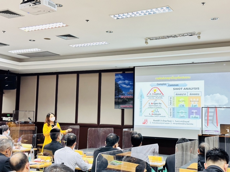 ศูนย์สารสนเทศเพื่อการพัฒนาชุมชน ร่วมบรรยายให้ความรู้หลักสูตรนักบริหารงานช่าง (อำนวยการท้องถิ่นระดับต้น) รุ่นที่ 82