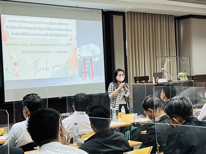 ศูนย์สารสนเทศเพื่อการพัฒนาชุมชน ร่วมบรรยายให้ความรู้หลักสูตรนักบริหารงานช่าง (อำนวยการท้องถิ่นระดับต้น) รุ่นที่ 82