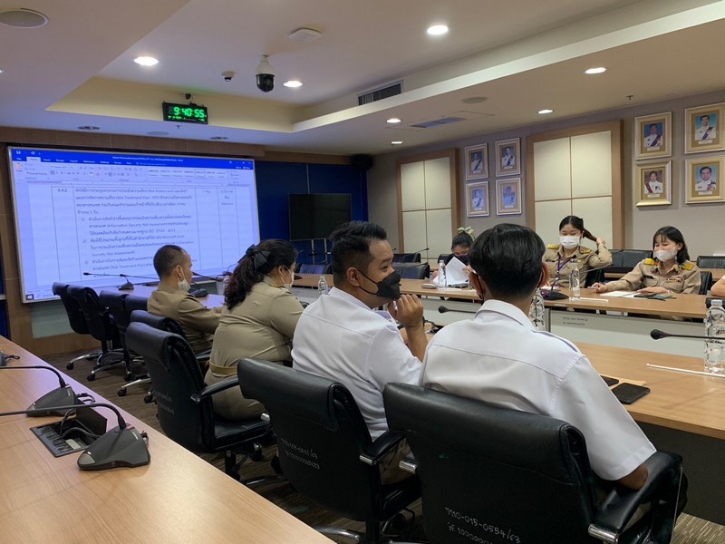ศูนย์สารสนเทศฯ ประชุมทบทวนการประเมินความเสี่ยง (Risk Assessment) และจัดทำแผนการจัดการความเสี่ยง (Risk Treatment Plan : RTP)