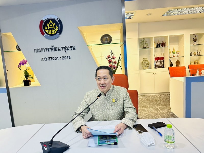 ศูนย์สารสนเทศฯ ฝึกอบรมหลักสูตรการใช้งานและดูแลระบบเครือข่ายคอมพิวเตอร์