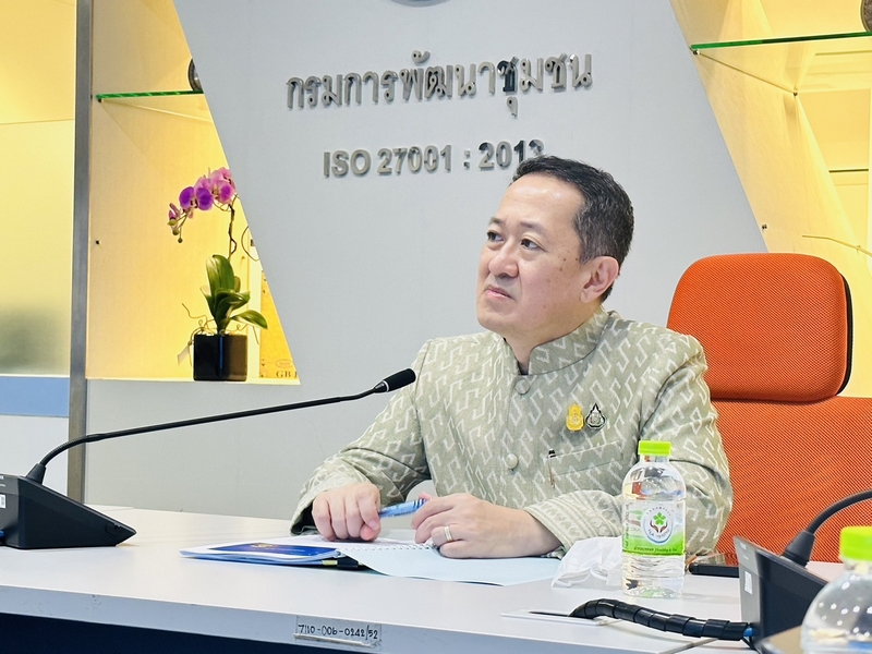 ศูนย์สารสนเทศฯ ฝึกอบรมหลักสูตรการใช้งานและดูแลระบบเครือข่ายคอมพิวเตอร์