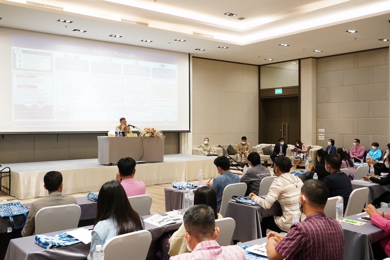 อธิบดี พช. เสริมสร้างองค์กรดิจิทัลด้วยระบบวิเคราะห์ข้อมูลและระบบบริการทางอิเล็กทรอนิกส์ เพื่อการพัฒนาชุมชนได้อย่างมีประสิทธิภาพ