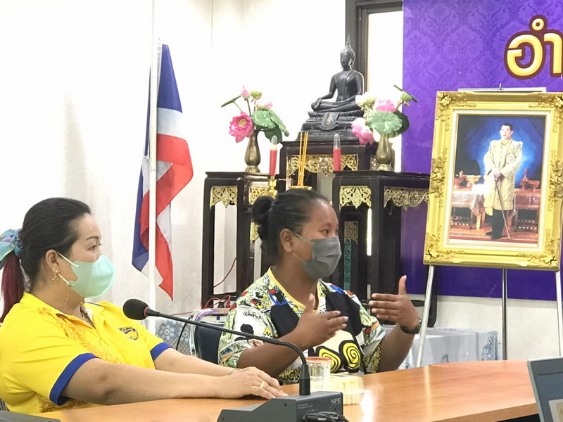 ศูนย์สารสนเทศเพื่อการพัฒนาชุมชน สนับสนุนการดำเนินโครงการบริหารการจัดเก็บและใช้ประโยชน์ข้อมูลความจำเป็นพื้นฐาน (จปฐ.) ประจำปีงบประมาณ 2566 ณ จังหวัดลพบุรี