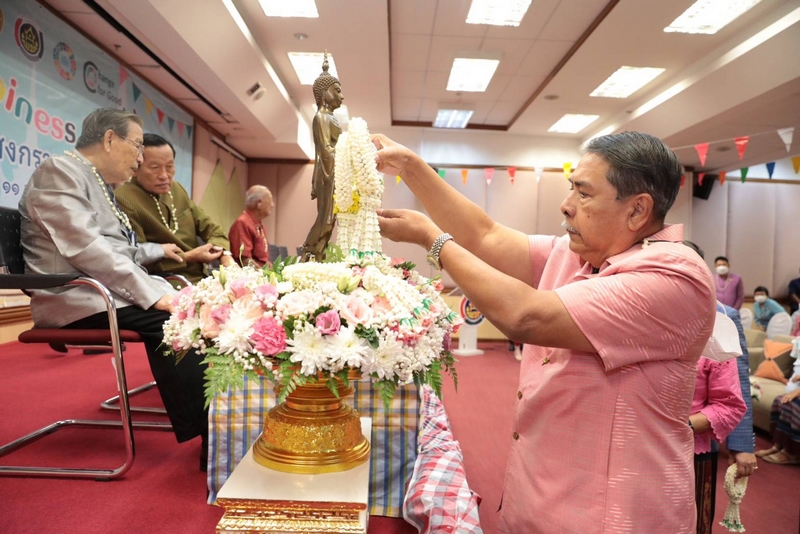 อธิบดี พช. ร่วมสืบสานประเพณีและวัฒนธรรมไทย สืบสานสงกรานต์ตำนาน พช. เนื่องในเทศกาลสงกรานต์ 2566
