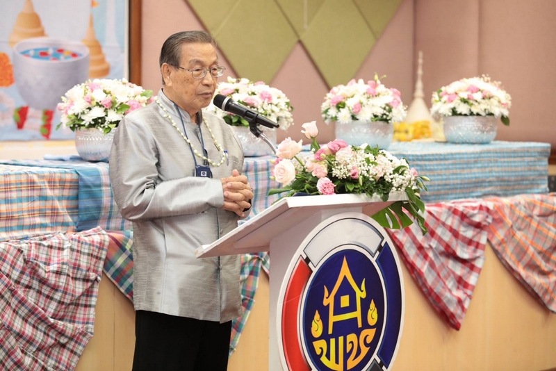 อธิบดี พช. ร่วมสืบสานประเพณีและวัฒนธรรมไทย สืบสานสงกรานต์ตำนาน พช. เนื่องในเทศกาลสงกรานต์ 2566