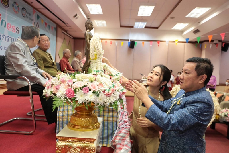 อธิบดี พช. ร่วมสืบสานประเพณีและวัฒนธรรมไทย สืบสานสงกรานต์ตำนาน พช. เนื่องในเทศกาลสงกรานต์ 2566
