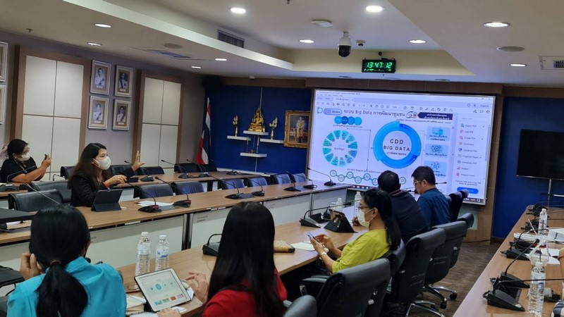 พช. ประชุมหารือบูรณาการฐานข้อมูลในระบบ Big Data
