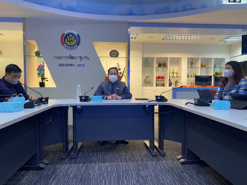 ศูนย์สารสนเทศฯ ประชุมคณะทำงานฯ มิติที่ 5 นวัตกรรมด้านความโปร่งใส ตามโครงการพัฒนาชุมชนใสสะอาด ประจำปีงบประมาณ พ.ศ. 2566