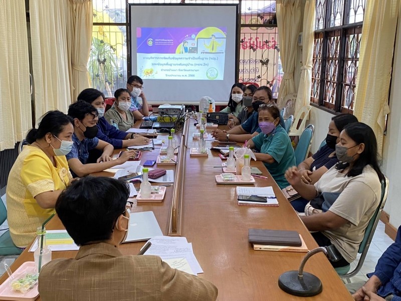 ศูนย์สารสนเทศเพื่อการพัฒนาชุมชน สนับสนุนการดำเนินโครงการบริหารการจัดเก็บและใช้ประโยชน์ข้อมูลความจำเป็นพื้นฐาน (จปฐ.) ประจำปีงบประมาณ 2566 ณ จังหวัดนครนายก