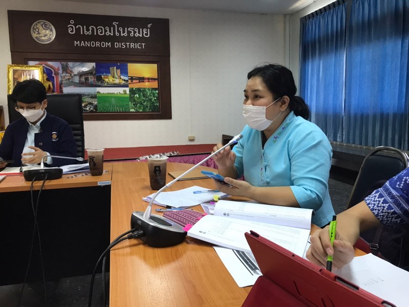 ศูนย์สารสนเทศเพื่อการพัฒนาชุมชน สนับสนุนการดำเนินโครงการบริหารการจัดเก็บและใช้ประโยชน์ข้อมูลความจำเป็นพื้นฐาน (จปฐ.) ประจำปีงบประมาณ 2566 ณ จังหวัดชัยนาท