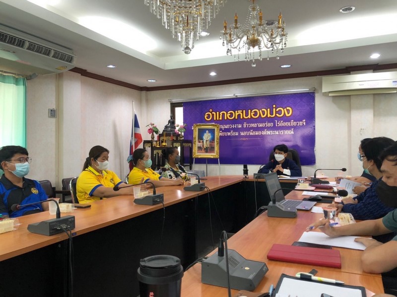 ศูนย์สารสนเทศเพื่อการพัฒนาชุมชน สนับสนุนการดำเนินโครงการบริหารการจัดเก็บและใช้ประโยชน์ข้อมูลความจำเป็นพื้นฐาน (จปฐ.) ประจำปีงบประมาณ 2566 ณ จังหวัดลพบุรี