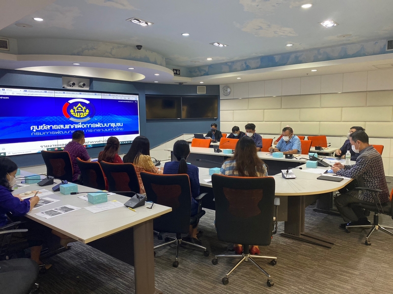 ศูนย์สารสนเทศฯ ประชุมคณะทำงานฯ มิติที่ 5 นวัตกรรมด้านความโปร่งใส ตามโครงการพัฒนาชุมชนใสสะอาด ประจำปีงบประมาณ พ.ศ. 2566
